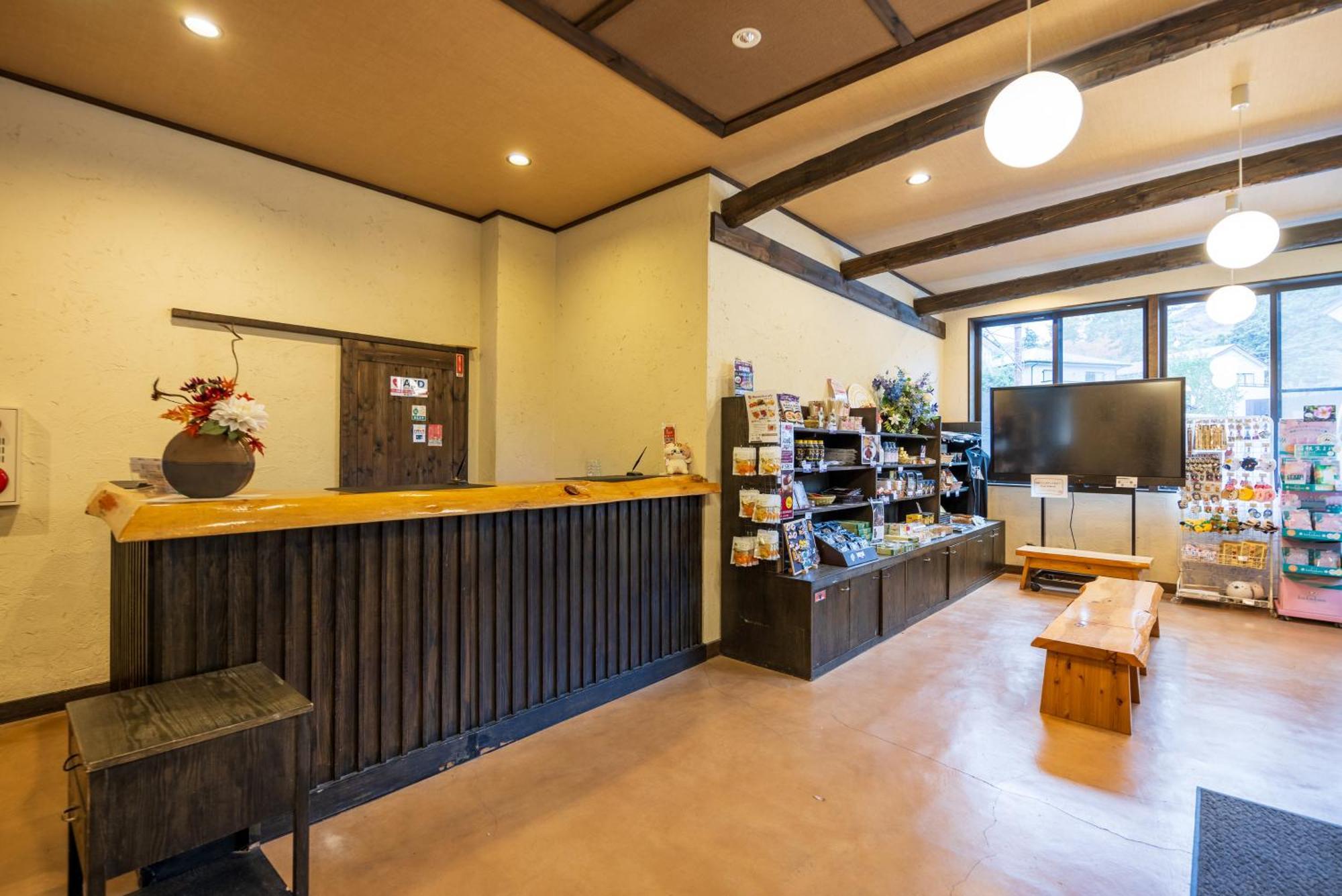 Sengokuhara Shinanoki Ichinoyu Hotel Hakone Ngoại thất bức ảnh