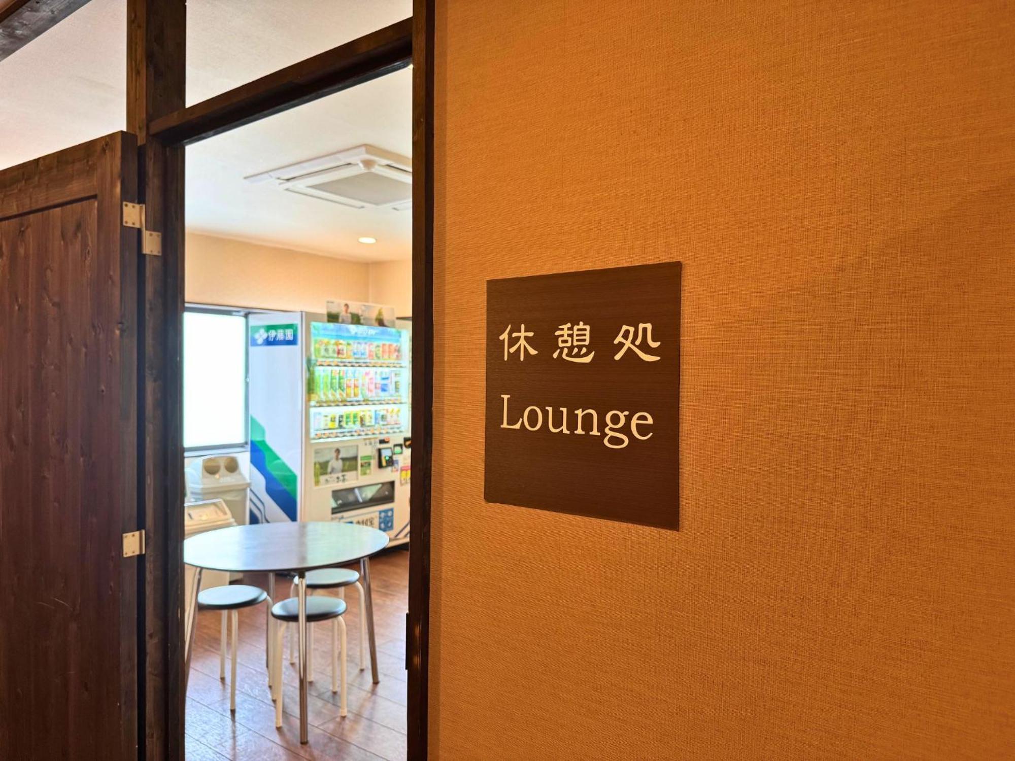 Sengokuhara Shinanoki Ichinoyu Hotel Hakone Ngoại thất bức ảnh